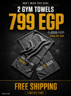 Ninja Antibacterial Gym Towel – Buy 2 Get Free Shipping