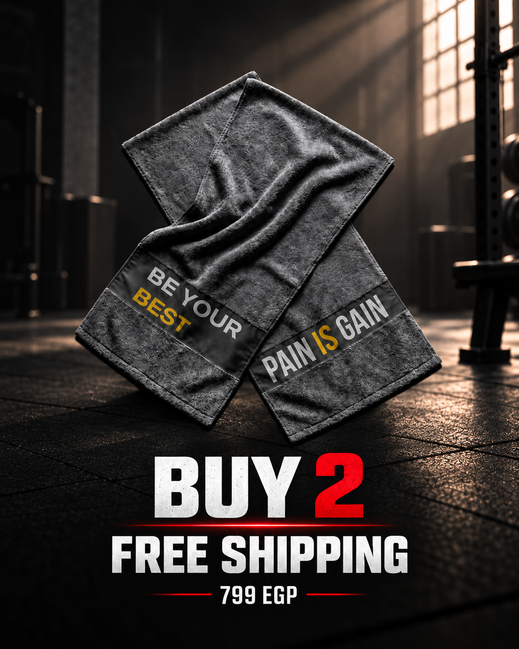 Buy 2 gray Ninja Club gym towels with free shipping